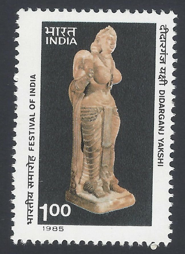 India 1985 Festival of India Didarganj Yakshi MNH