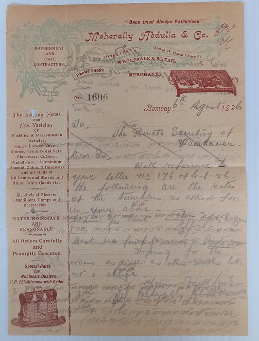 AOP Wholesale & Retail  Merchants Bombay 1926 illustrated letterhead India