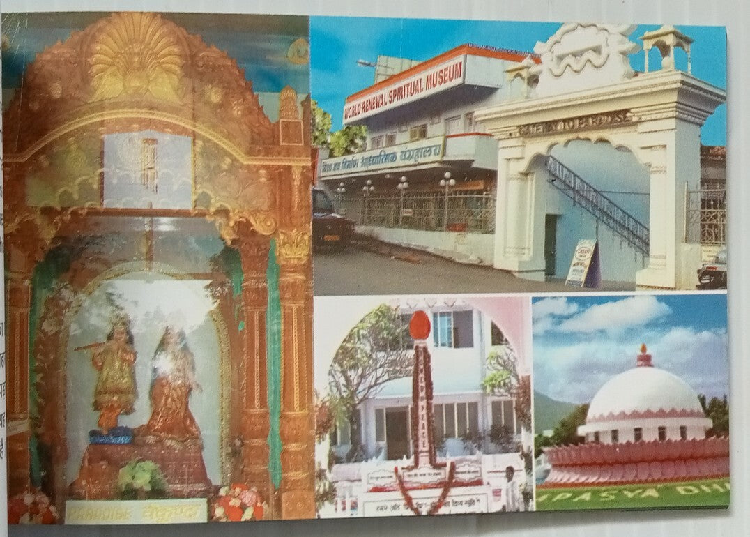 AOP India MOUNT ABU booklet of 20 color pictures with narrations 