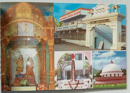 AOP India MOUNT ABU booklet of 20 color pictures with narrations 