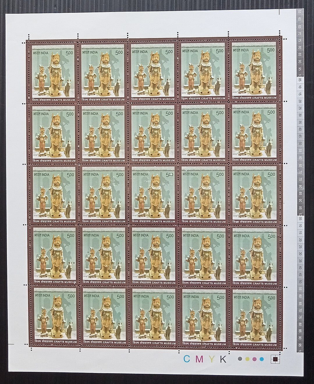 India 2010 Crafts Museum set of 2 sheets of 25 MNH