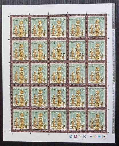 India 2010 Crafts Museum set of 2 sheets of 25 MNH