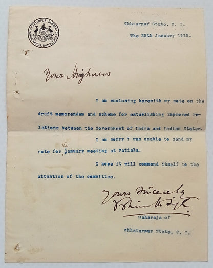 CHHATARPUR STATE India 1913 crested letter signed MAHARAJA Vishwanath Singh