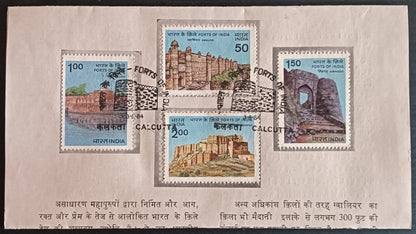 India Forts of India 1984 FD brochure
