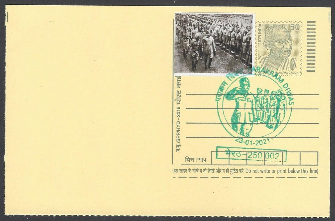 AOP India Netaji Subhas Chandra Bose special cards with labels (3)