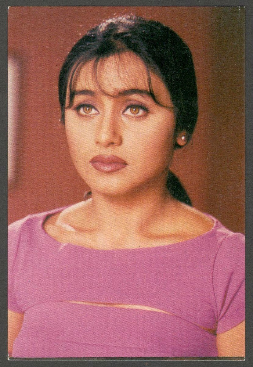 AOP India Bollywood postcard RANI MUKHERJEE