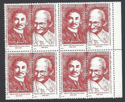 India 1995 South Africa Cooperation : Mahatma Gandhi se-tenant block of 4 MNH