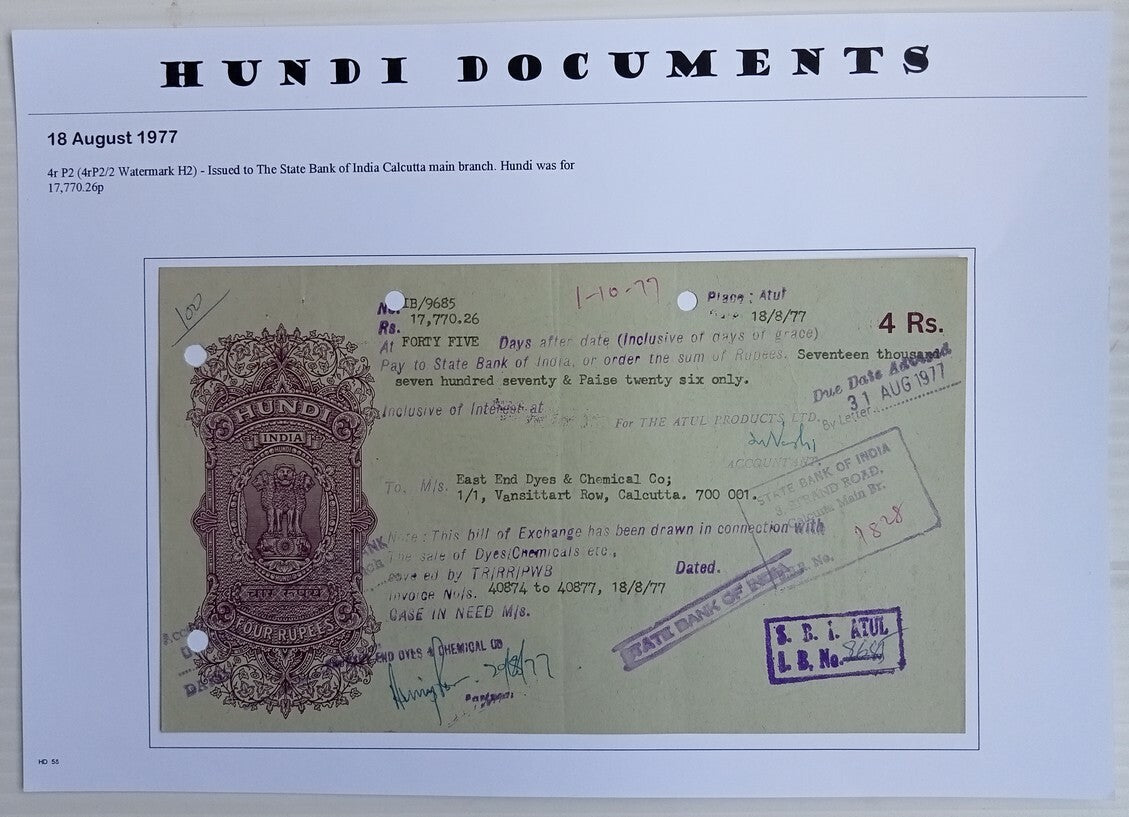 AOP India HUNDI mainly 1970-80s usages (19)