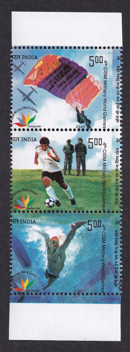 India 2007 Military Games MISPERF ERROR strip of 3 MNH