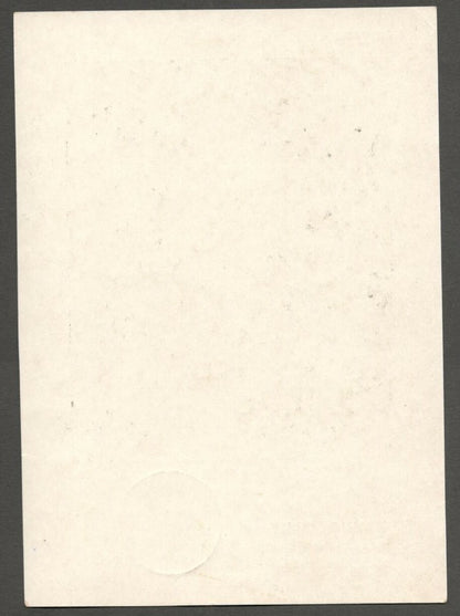 AOP India 1968 Maxim Gorky maxi card