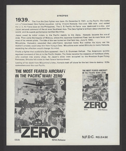 Hollywood Publicity cards for India – Wars movies