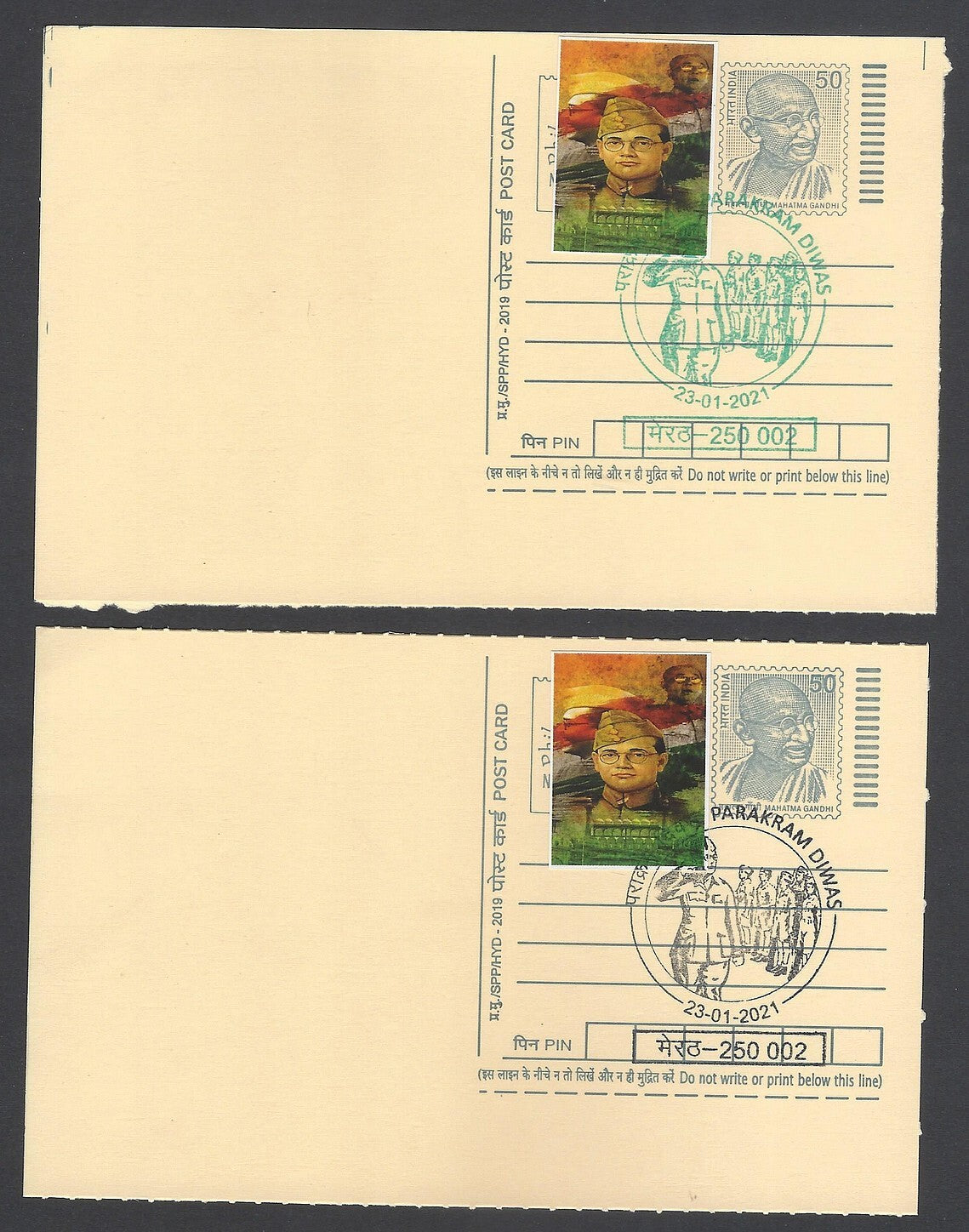 AOP India Netaji Subhas Chandra Bose special cards with labels (3)