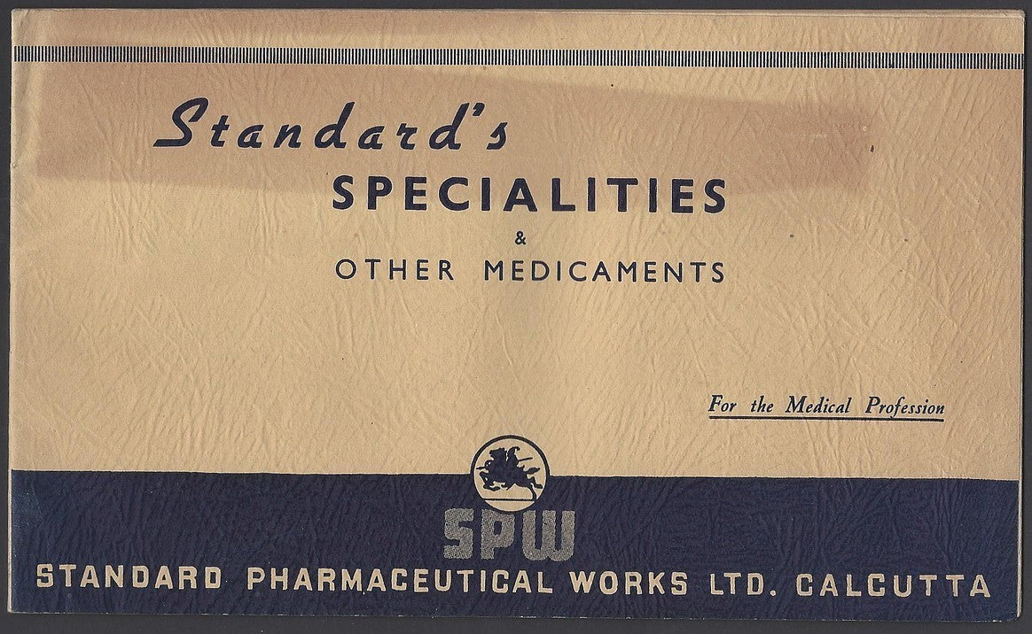 India 1940s to 1950s medical advertisements & merchandise (124) ZAZ