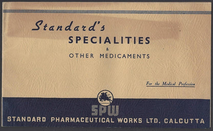 India 1940s to 1950s medical advertisements & merchandise (124) ZAZ