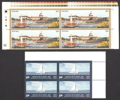 India 2011 BLOCKS OF FOUR Year pack / Year set MNH