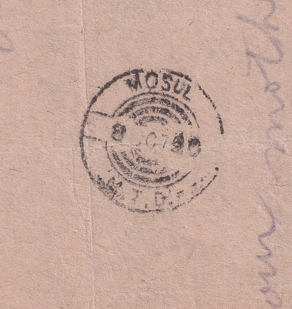 India 1920 India Post Office telegram used MOSUL, IRAQ dc
