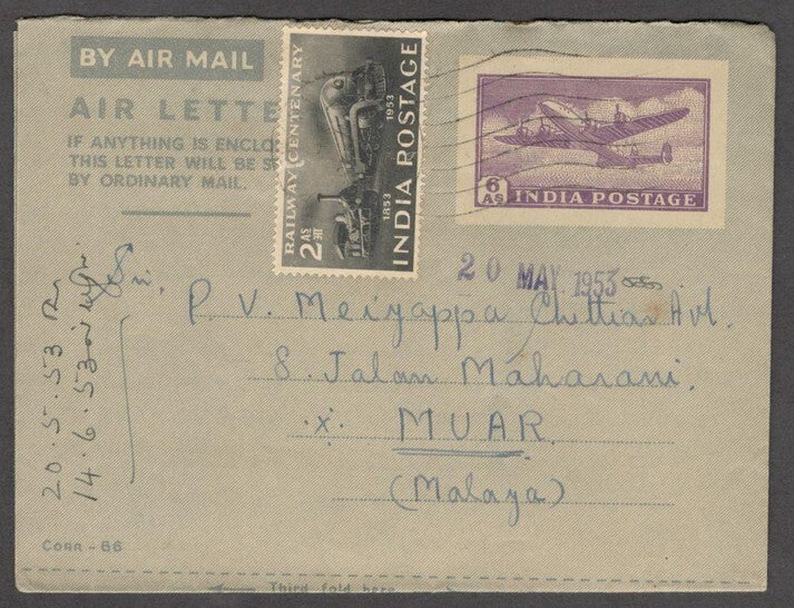 India 6a aerogramme uprated 1951 Railway Centenary 2a to Malaya