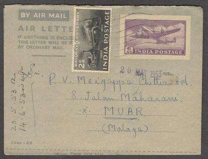India 6a aerogramme uprated 1951 Railway Centenary 2a to Malaya