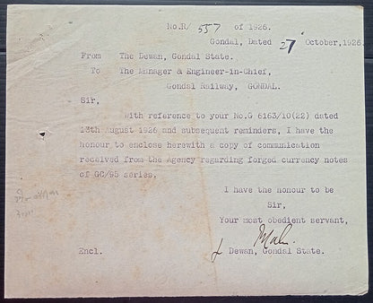 (AOP) India 1926 Official correspondence about FORGED CURRENCY