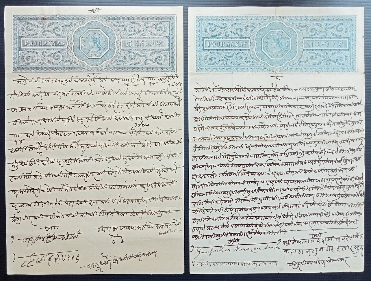 (AOP) India accumulation of mainly QV - KGV stamp papers (87 items)