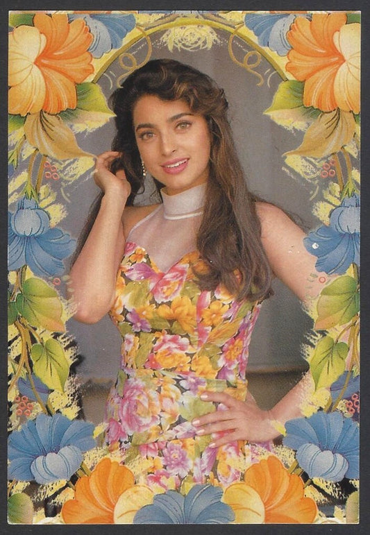 AOP India Bollywood vintage postcard JUHI CHAWLA