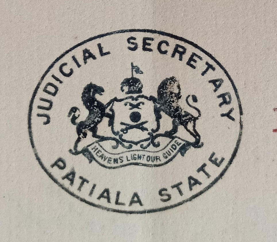 India 1917 JUDICIAL SECRETARY PATIALA STATE crested letter Emigrant Surveillance