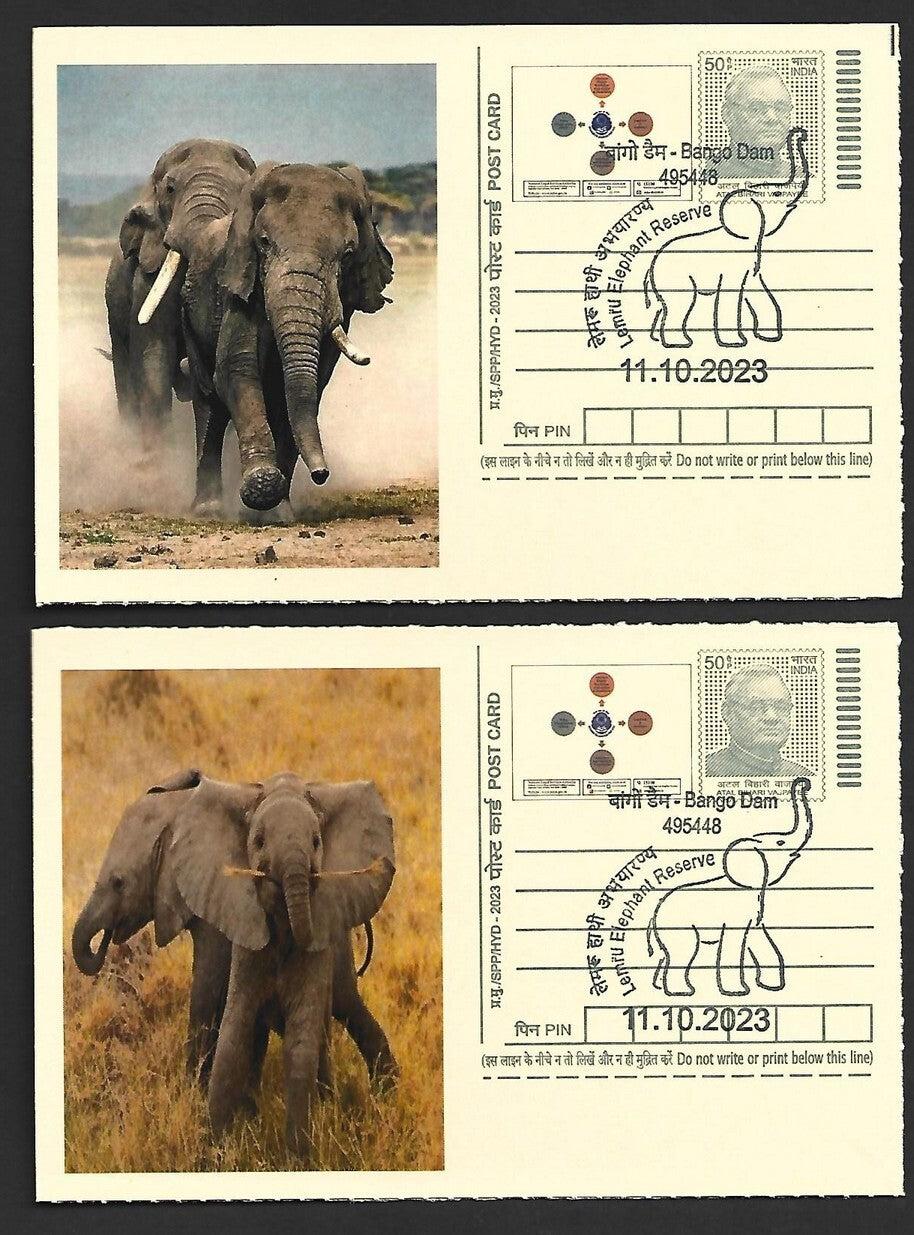 India ELEPHANTS 2023 Lemru Elephant Reserve pictorial commemorative postcards x8