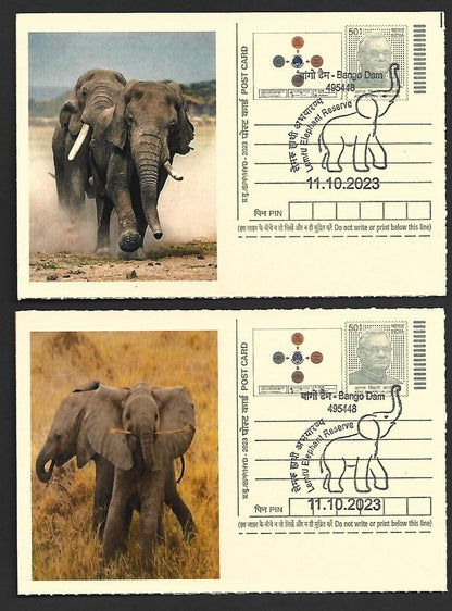 India ELEPHANTS 2023 Lemru Elephant Reserve pictorial commemorative postcards x8