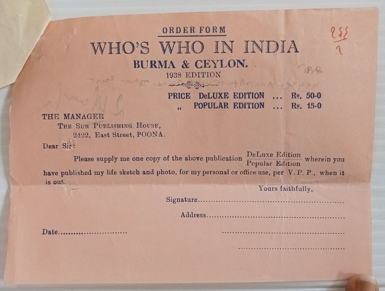 AOP India 1938 Who's Who in India, Burma and Ceylon