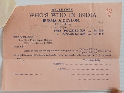 AOP India 1938 Who's Who in India, Burma and Ceylon