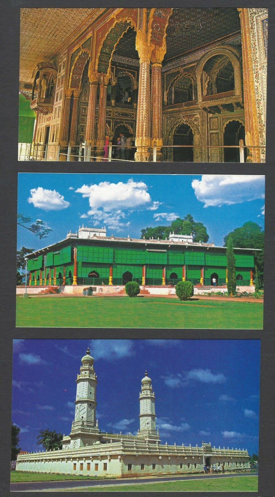 India Srirangapatna set of 10 vintage postcards c.1970's-80's