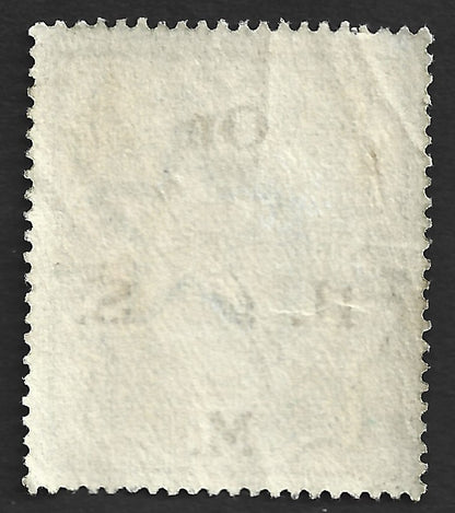 India 1925 King Edward VII ONE RUPEE on 15R used OVERPRINT DOUBLE
