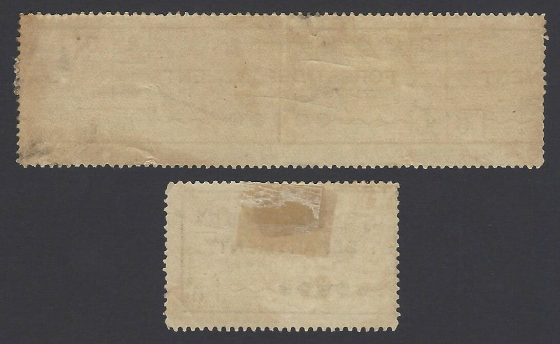India 1891 Forest Tax 5R all 2 portion in 2 parts zaz
