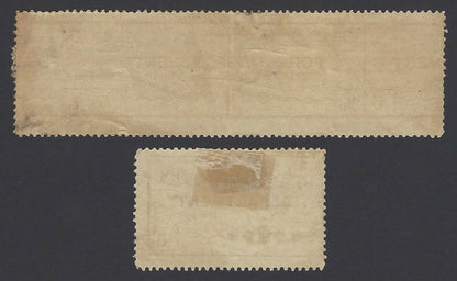 India 1891 Forest Tax 5R all 2 portion in 2 parts zaz