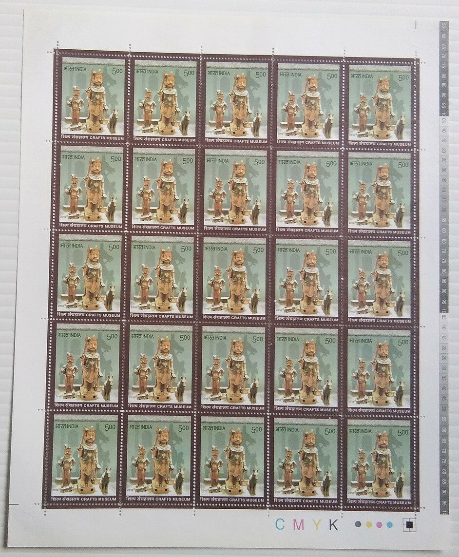 India 2010 Crafts Museum set of 2 sheets MNH