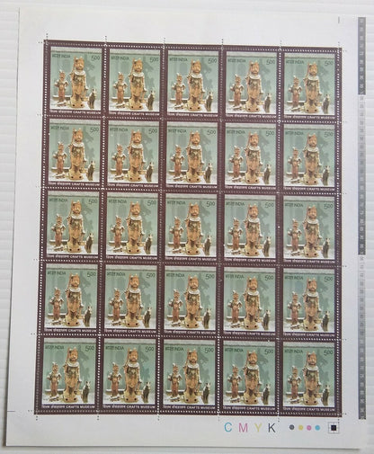 India 2010 Crafts Museum set of 2 sheets MNH