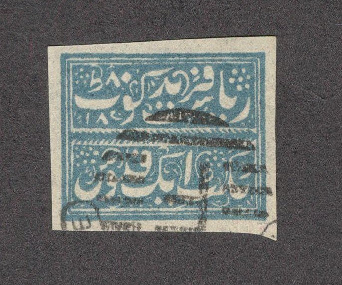 India Faridkot State revenue Type 5, 1f blue imperf used KM #52a