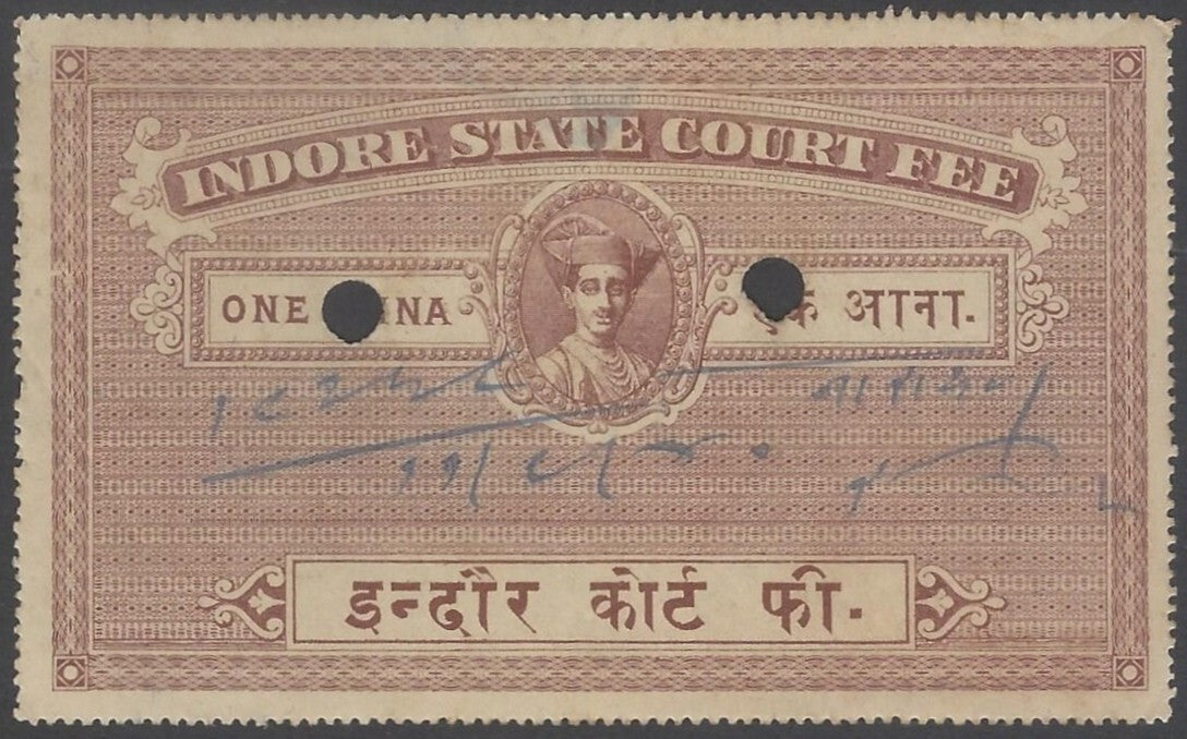AOP India Indore State Court Fee 1a brown