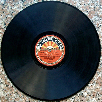 India 1936 Maya songs by Pahari Sanyal & Uma Devi 78rpm New Theatres record zaz