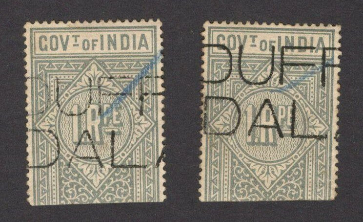 BURMA India QV 1890 1R x 2 telegraph stamps used FORT DUFFERIN / MANDALAY
