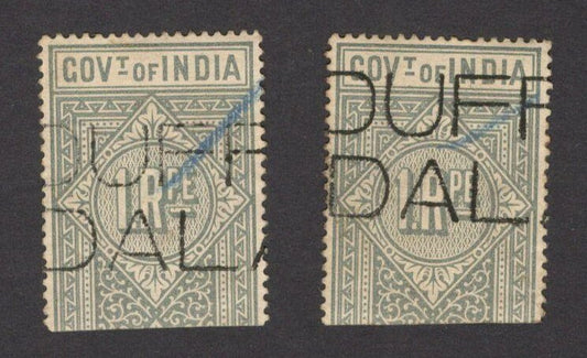 BURMA India QV 1890 1R x 2 telegraph stamps used FORT DUFFERIN / MANDALAY