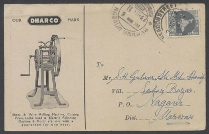 AOPIMT India illustrated advertisement postcard DHARCO WIRE ROLLING MACHINES
