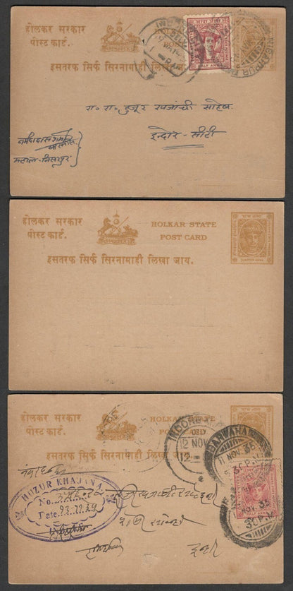 (AOP) India Indore State postal history selection (11)