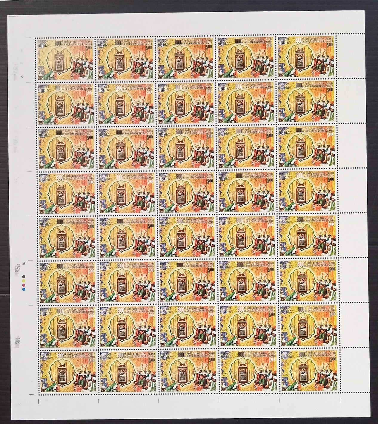 India 2012 Ajmer Dargah Moinuddin Chishti 2 sheets of 40 MNH