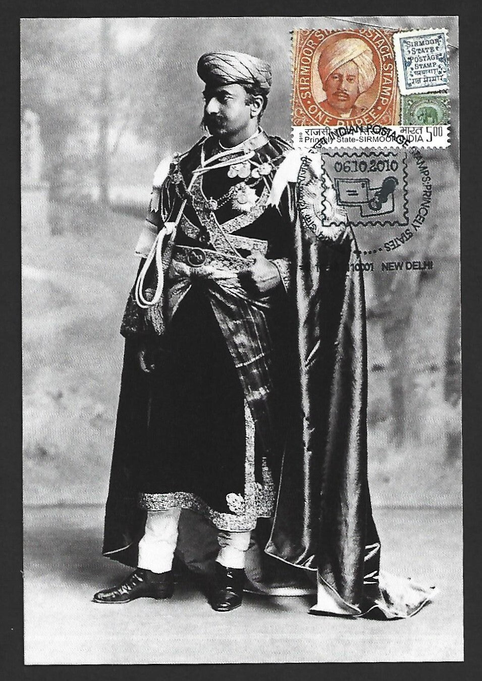 AOP India 2010 Princely States maxi card - Maharaja Bhagwat Singhji of Gondal