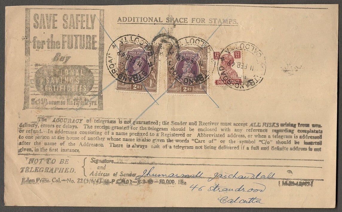 India collection of telegrams with mainly KGVI postage stamps (9)