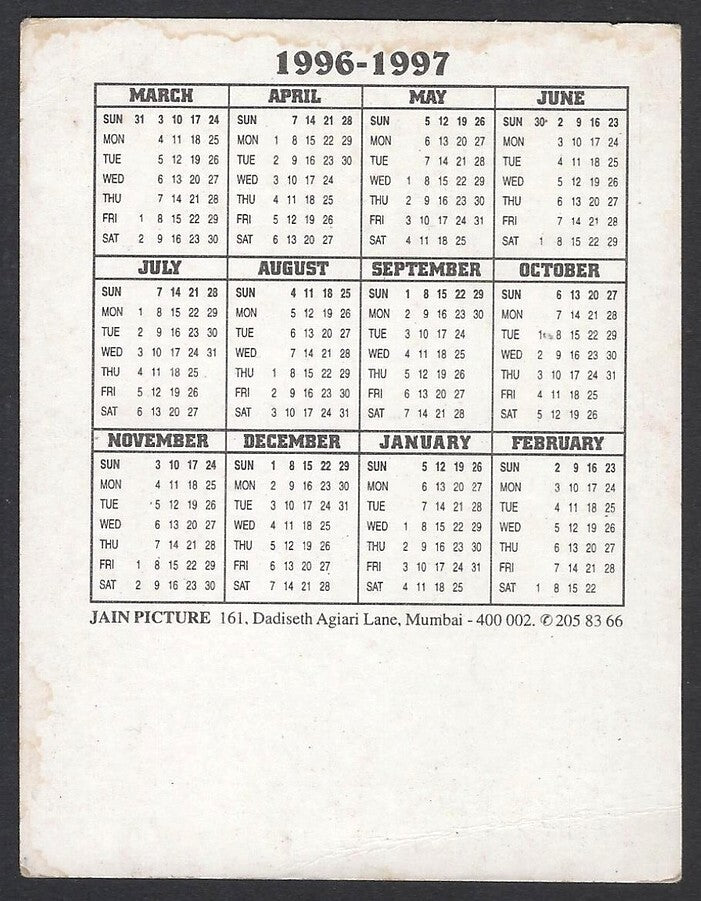 AOP2 India Bollywood 1996-97 pocket calendar SRIDEVI