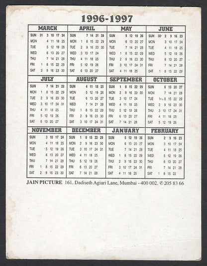 AOP2 India Bollywood 1996-97 pocket calendar SRIDEVI
