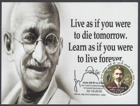 India 2018 Gandhi 150th Birth Anniversary private maxi card