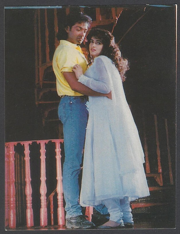 AOP2 India Bollywood 1996-97 Pocket Calendar - Twinkle Khanna